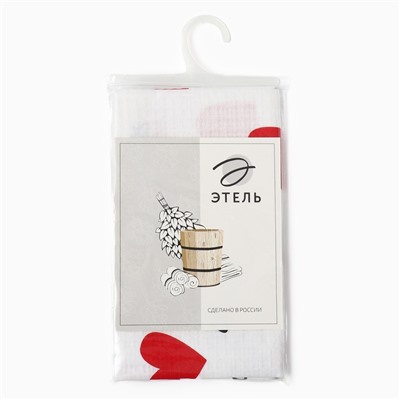 Полотенце для лица «Сердечки» 45×90 см, 100% хлопок, вафельное полотно
