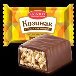 Конфеты козинак подсолнечный глазированный 3 кг