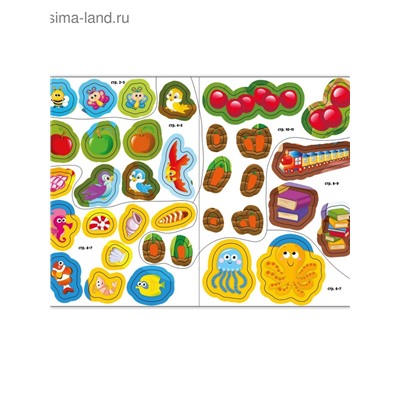 Наклейки набор №1, 6 шт. по 12 стр., формат А5