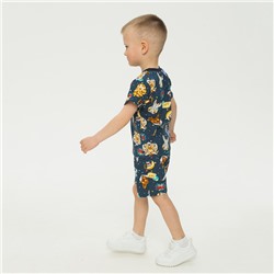 Комплект для мальчика Руслан