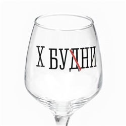 Бокал для вина с надписью «Бухни», 350 мл, 18+