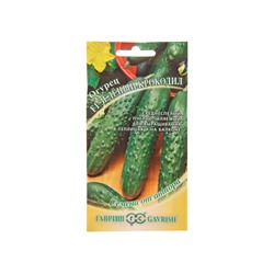 Семена Огурец «Зелёный крокодил», F1, 10 шт., «Гавриш»