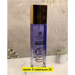 Масло #22978843