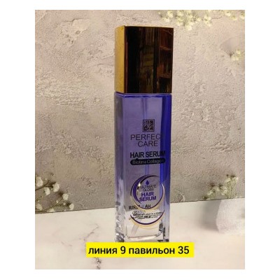 Масло #22978843