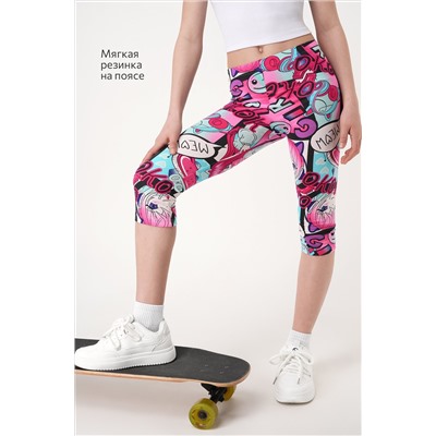 Бриджи из бамбука для девочки Happyfox