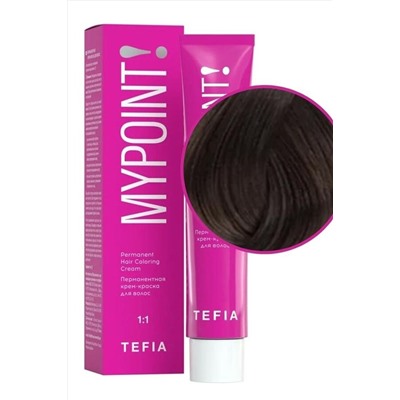 TEFIA Mypoint 5.1 Перманентная крем-краска для волос / Светлый брюнет пепельный, 60 мл KRISTALLER, 1108656