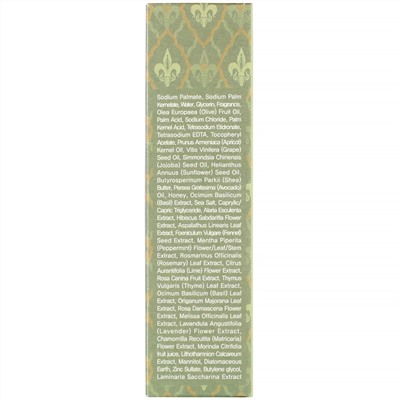 29 St. Honore, Savon Parfume 1779, Lime Basil & Mandarin, 4.76 oz (135 g)
