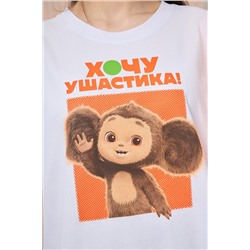 Футболка 8374 Чебурашка НАТАЛИ, 894045
