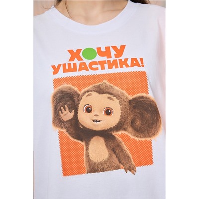 Футболка 8374 Чебурашка НАТАЛИ, 894045