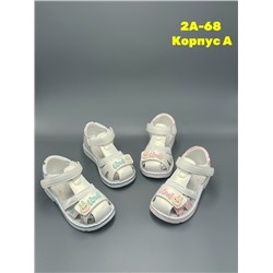 Босоножки #23332833