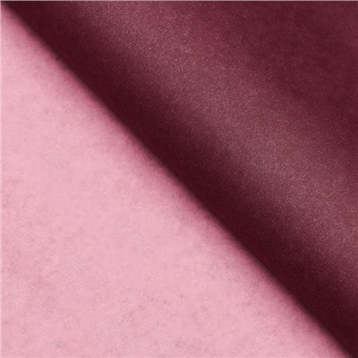 Бумага крафт двухсторонняя, розовый-бордовый, 0.68×10 м