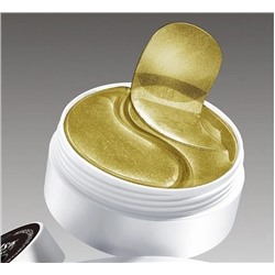 SADOER Патчи гидрогелевые для век CAVIAR от тёмных кругов и морщин