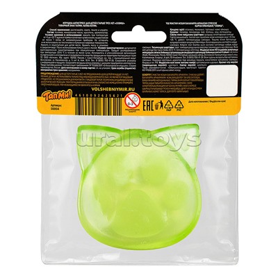 Игрушка-антистресс "Сквиши" Лапка Котик