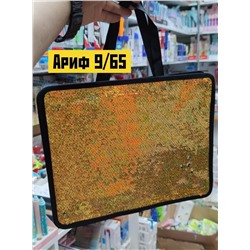 Папка-сумка