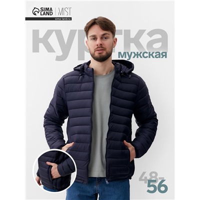 Куртка мужская на молнии MIST, размер 50, синяя