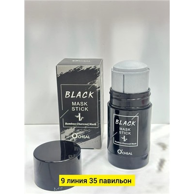 Маска #22846294