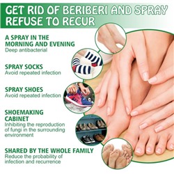 Масло #23008489