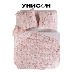 КПБ перкаль Унисон 70х70 рис. 24379-2/27050-3 Galatea книжка