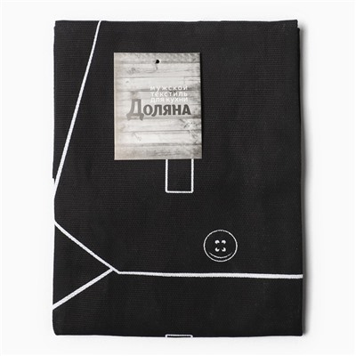 Фартук Доляна «Джентльмен», 60×70 см, хлопок 100 %, рогожка