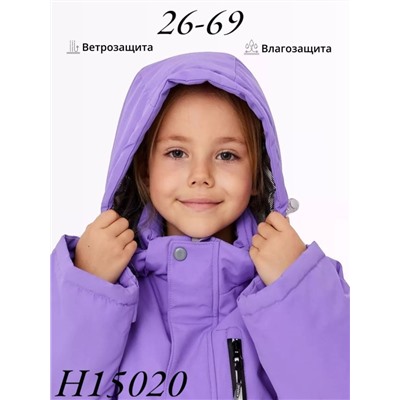 Комбинезон H15-020 сирень