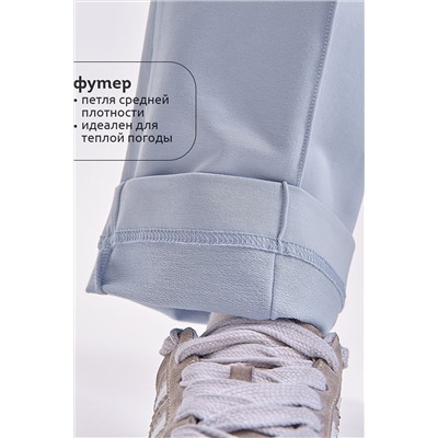 Брюки PELICAN, 1104293