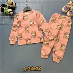 пижама 1977410-6