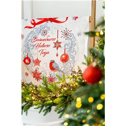 Натали Полотенце Набор полотенец Серпантин