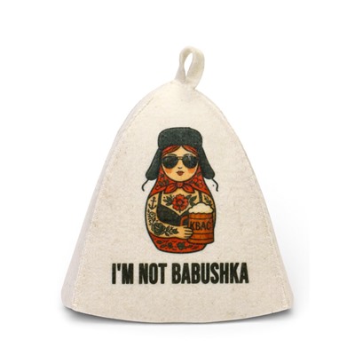 Шапка для бани и сауны I'm not babushka, полиэфир, шерсть