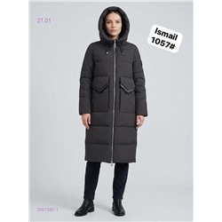 Куртка зима 2057387-1