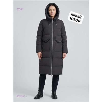 Куртка зима 2057387-1