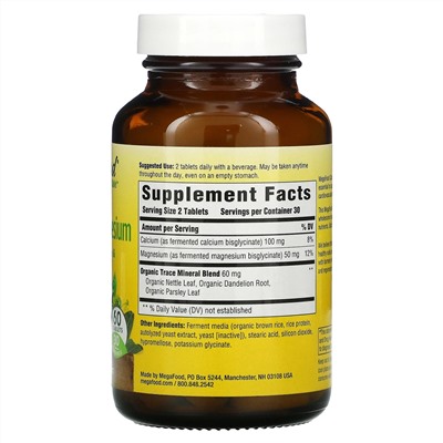 MegaFood, Calcium & Magnesium, 60 Tablets