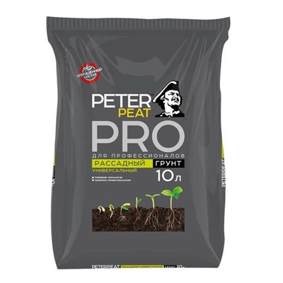Грунт для Рассады Универсальный PETER PEAT, линия «ПРО»,10 л