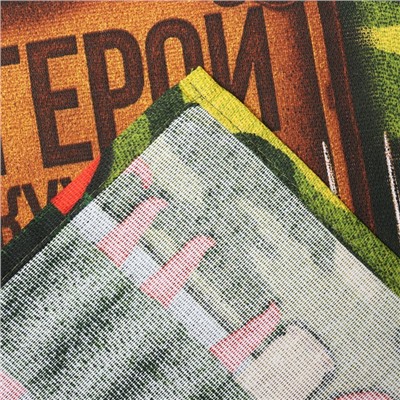 Кухонный набор «Генерал кухни»: фартук 60×70 см, прихватка 20×20 см, полотенце 35×60 см