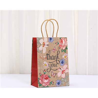 Набор крафт-пакетов подарочных 2  шт