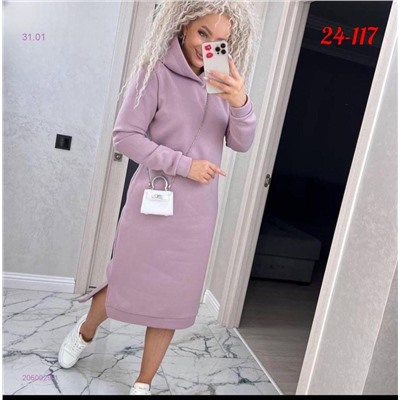 платье 2060029-1