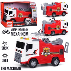 Машина "Инжинерная" 1:20 (свет, звук) в коробке (красный)