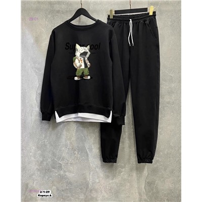 Костюм двойка 2058240-1