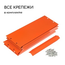 Клумба оцинкованная, d=80 см, высота бортика 15 см, оранжевая, Greengo