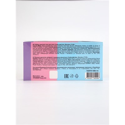 Набор бомбочек для ванн Summer Donut's 260 г