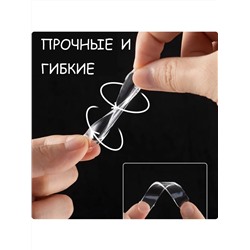 61227 Стопперы силиконовые