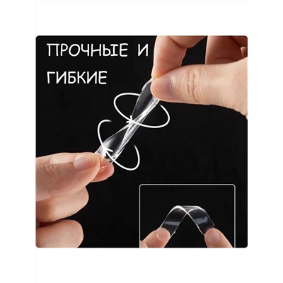 61227 Стопперы силиконовые