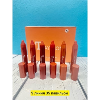 Помада #22775082