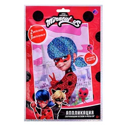 Аппликация фольгой и песком. Портрет Леди. Леди Баг