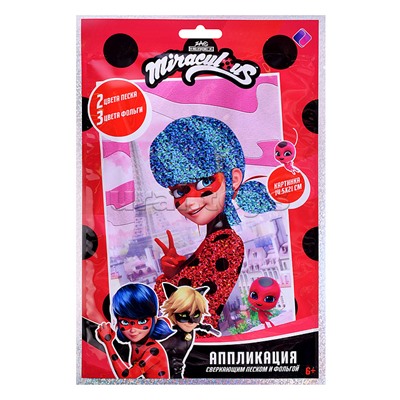 Аппликация фольгой и песком. Портрет Леди. Леди Баг