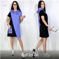 Туника 1930345-2