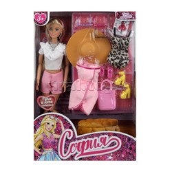 Кукла София 29см. (руки и ноги сгиб, акс.) коробка