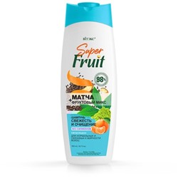 Super FRUIT Шампунь Свежесть и Очищение для норм и жир волос б/силиконов Матча+Фрукт.микс 500мл
