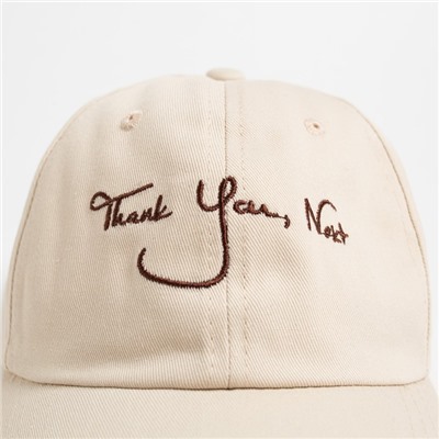 Бейсболка MINAKU, бежевая, размер 56-58