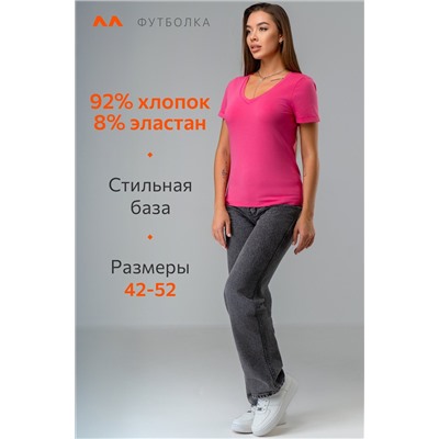 Женская футболка с V образным вырезом Happyfox