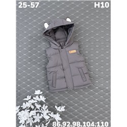 Жилет H10 серый